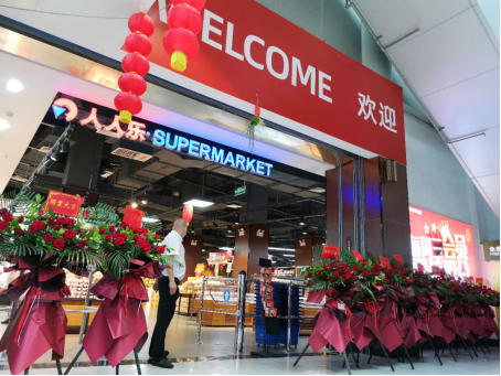 廣西省南寧市錢隆首府店