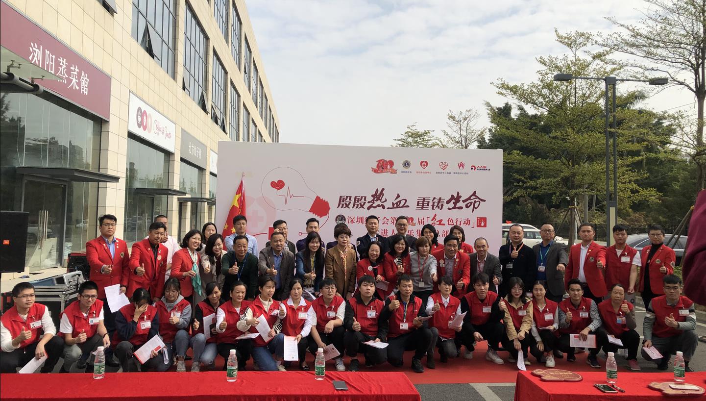 情暖寒冬｜ 人人樂無償獻(xiàn)血活動(dòng)圓滿結(jié)束！